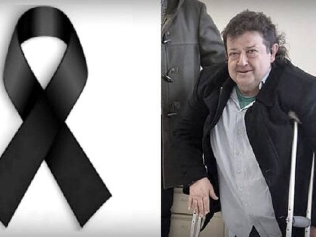 Περιφερειακή Ομοσπονδία Ατόμων με Αναπηρία Δυτικής Μακεδονίας: Συλλυπητήριο μήνυμα για τον Μιχάλη μας