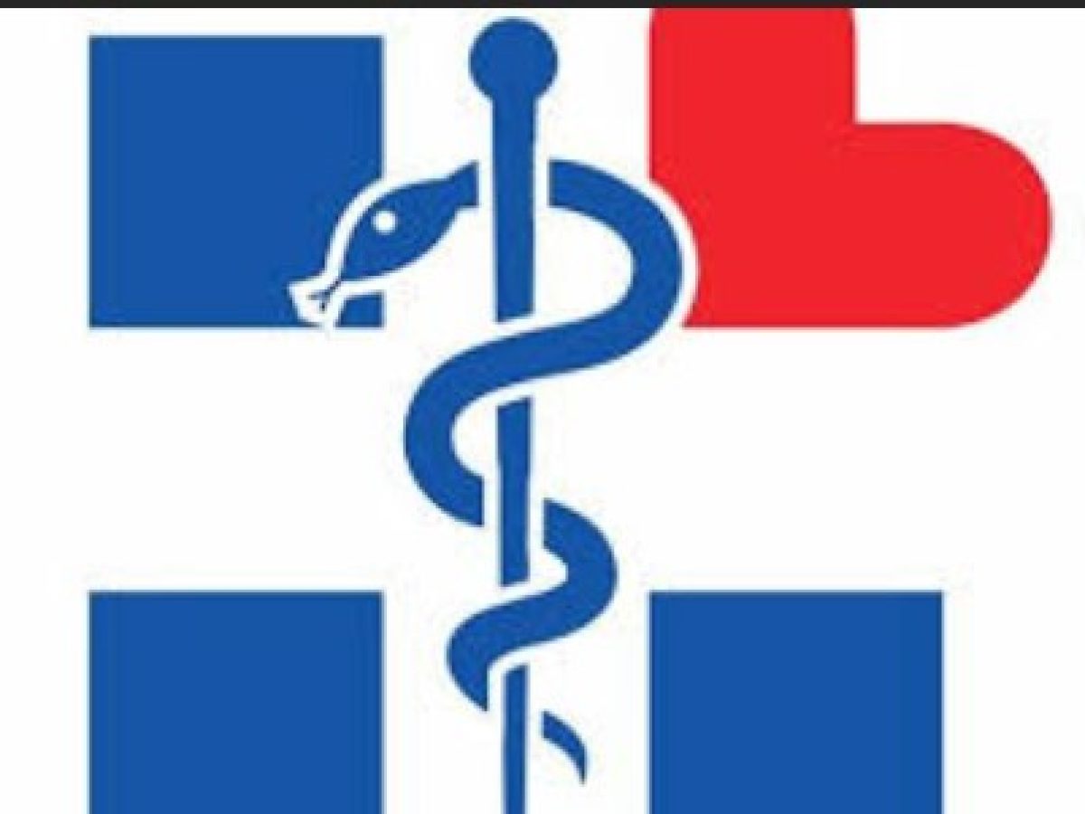 Περιφερειακό Ιατρείο – Κέντρο Υγείας Κεφάλου: Ευχαριστήρια Επιστολή προς Αγροτικό και Μελισσοκομικό συνεταιρισμό Κω