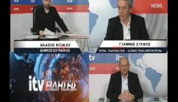 periferiako-metopo-gia-tin-politiki