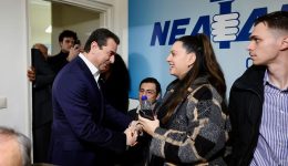 periodia-tou-kosta-skreka-stin