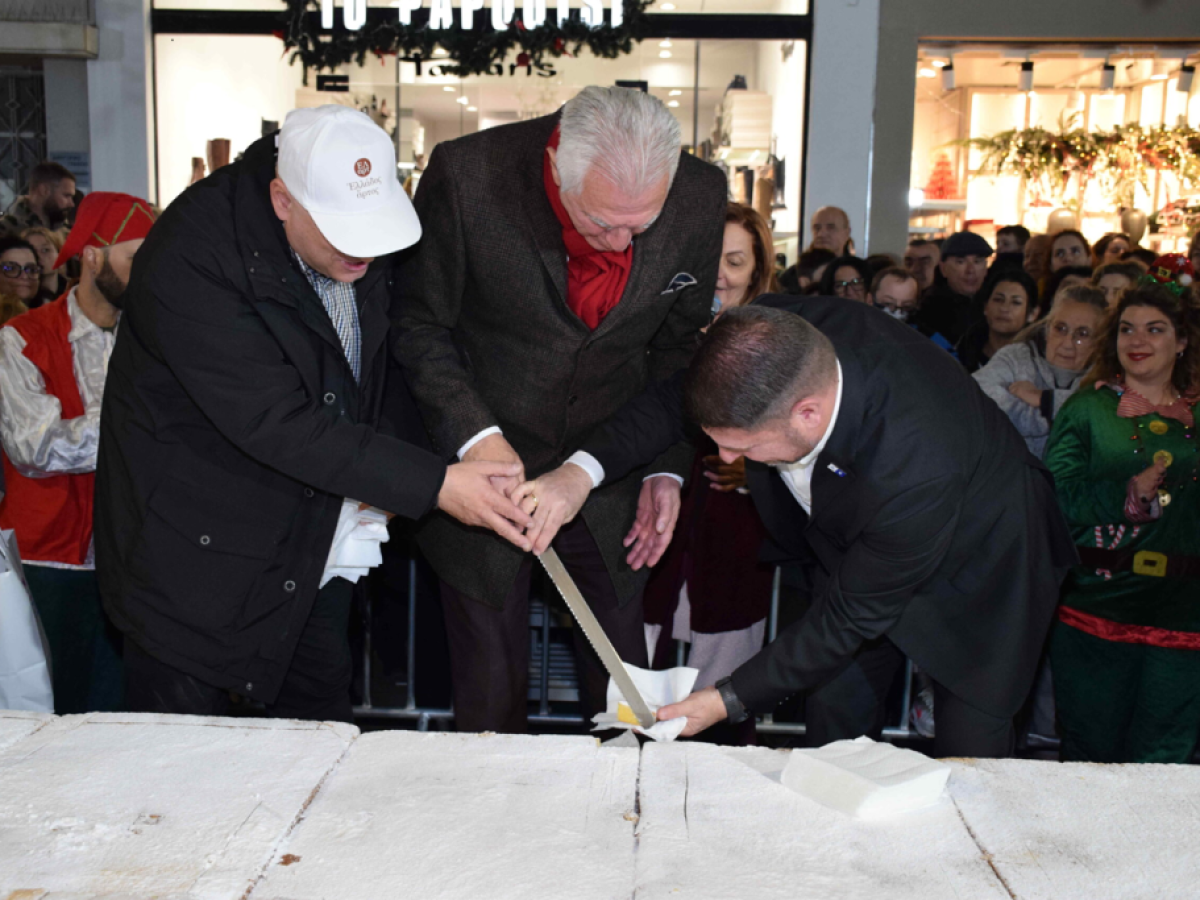 Περιστέρι: 80.000 κομμάτια, 10 τόνοι, 100 μ. – Παχατουρίδης: Η Βασιλόπιτά μας ενισχύει το αίσθημα της κοινότητας