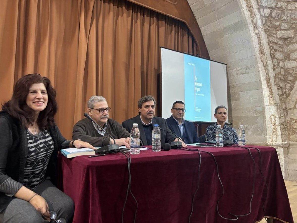 Πέταξε το καρφί του ο Ανδρέας Ξανθός