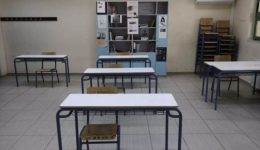 pia-scholia-den-tha-litourgisoun