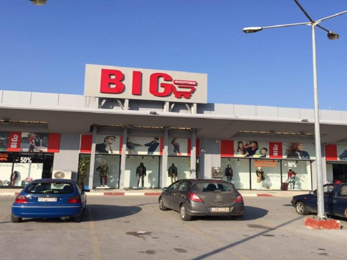 «Πιάνει» Λήμνο η κινεζική εταιρεία BIG SHOPPING;