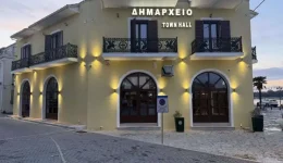 pii-ine-i-nei-antidimarchi