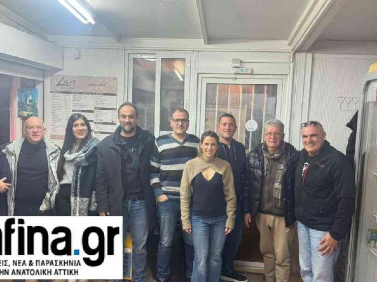 Πικέρμι: Αυτό είναι το νέο διοικητικό συμβούλιο του συλλόγου “Η Διώνη” – Πρόεδρος η Κ. Λουλάκη!