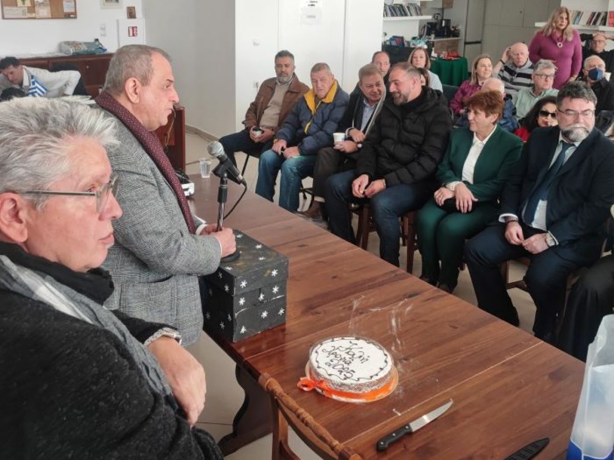 Πικέρμι: Κοπή βασιλόπιτας και εκλογές για τον Περιβαλλοντικό και Πολιτιστικό Σύλλογο “H Διώνη” – rpn