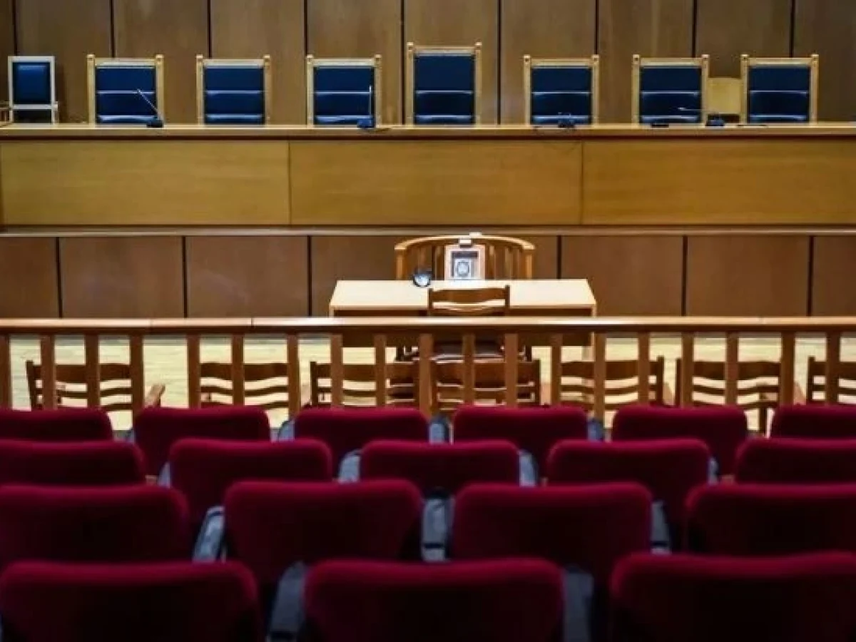 Ποινή φυλάκισης 24 μηνών στην καθηγήτρια που έδεσε και φίμωσε μαθητή στις Σέρρες