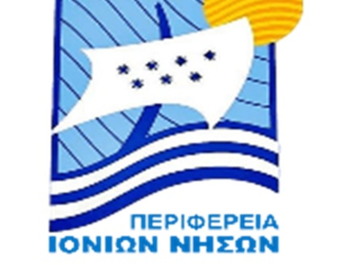 ΠΙΝ:Υποβολή προγραμματισμού πολιτιστικών εκδηλώσεων έτους 2026