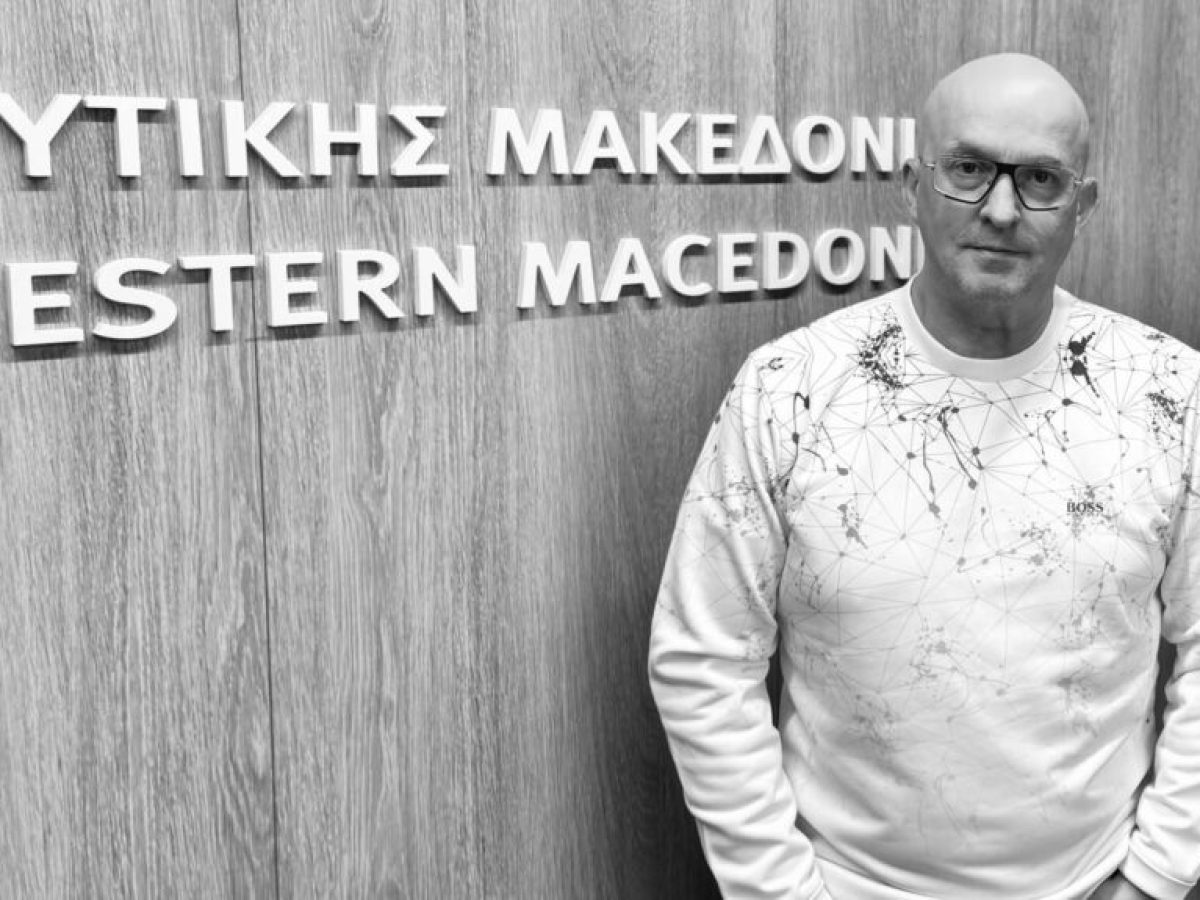 Ποιο μπορεί να είναι ένα Σημείο Καμπής;