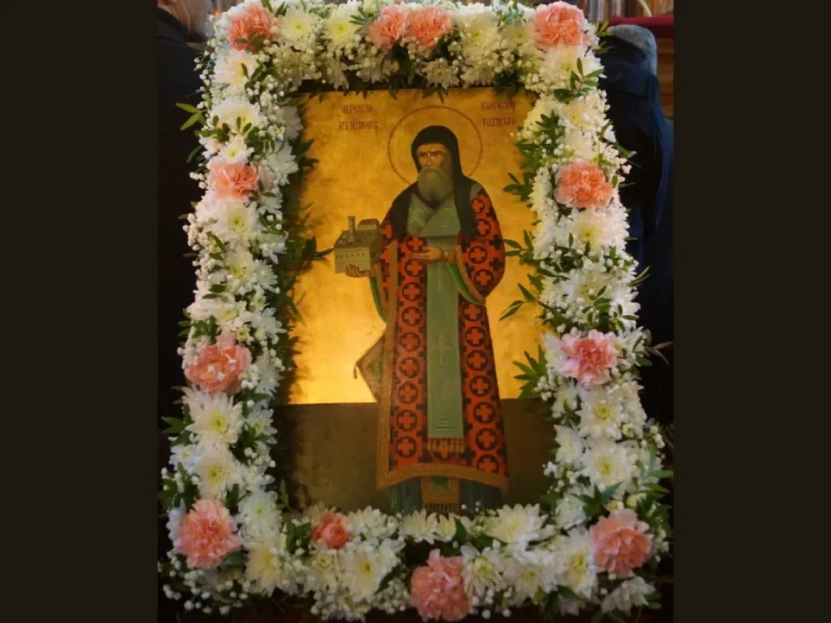 Ποιος ήταν ο άγιος Ιερεμίας από τη Ζίτσα Ιωαννίνων