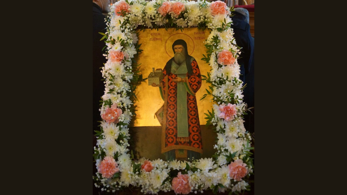 pios-itan-o-agios-ieremias