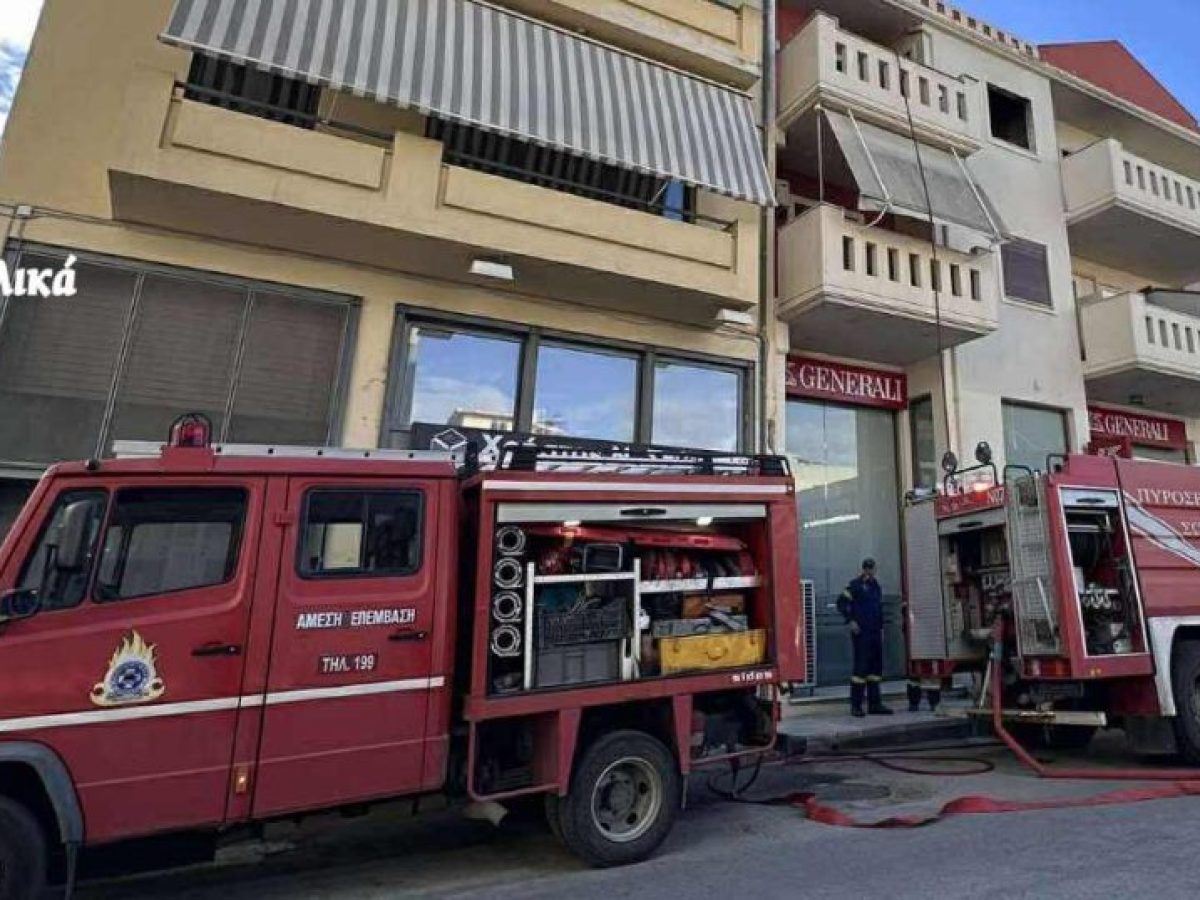 Πυρκαγιά σε διαμέρισμα στο Ναύπλιο