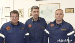 pirosvestiki-kilkis-o-pirarchos-giannis