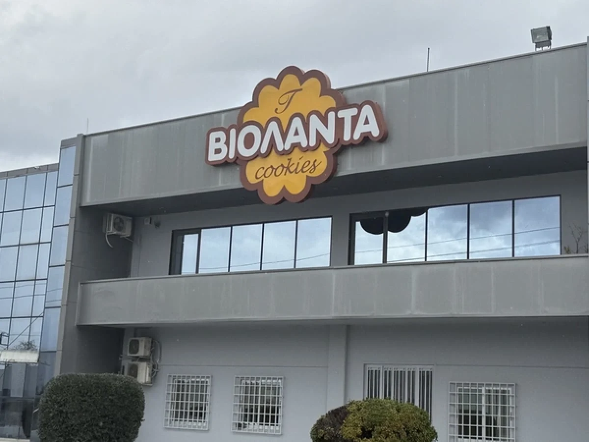 Πυροσβεστική: Πολύμηνη η διαρροή στη Βιολάντα, εξαιρετικά μεγάλες συγκεντρώσεις προπανίου