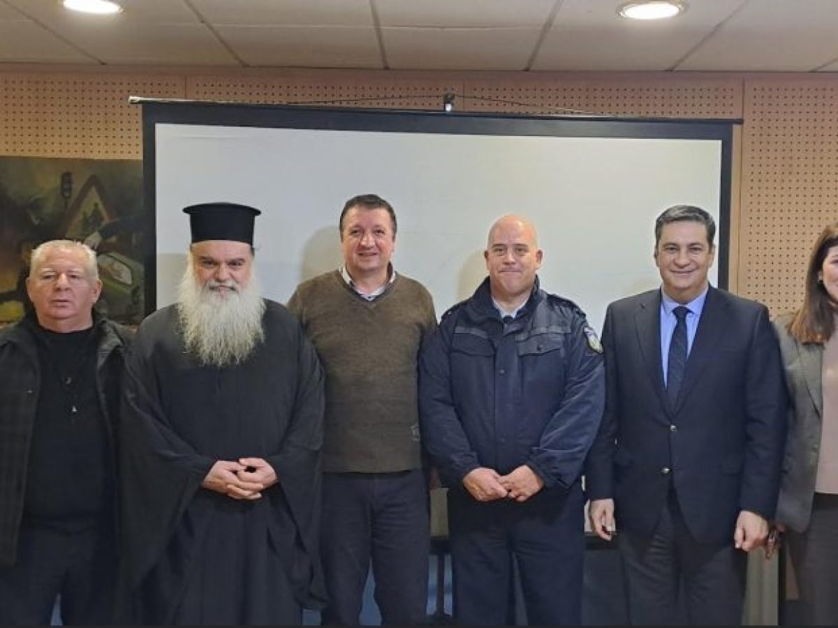 Πίτα και αρχαιρεσίες στη Διοίκηση Aκαρνανίας της Διεθνούς Ένωσης Αστυνομικών