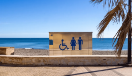 plafon-1-evro-gia-chrisi