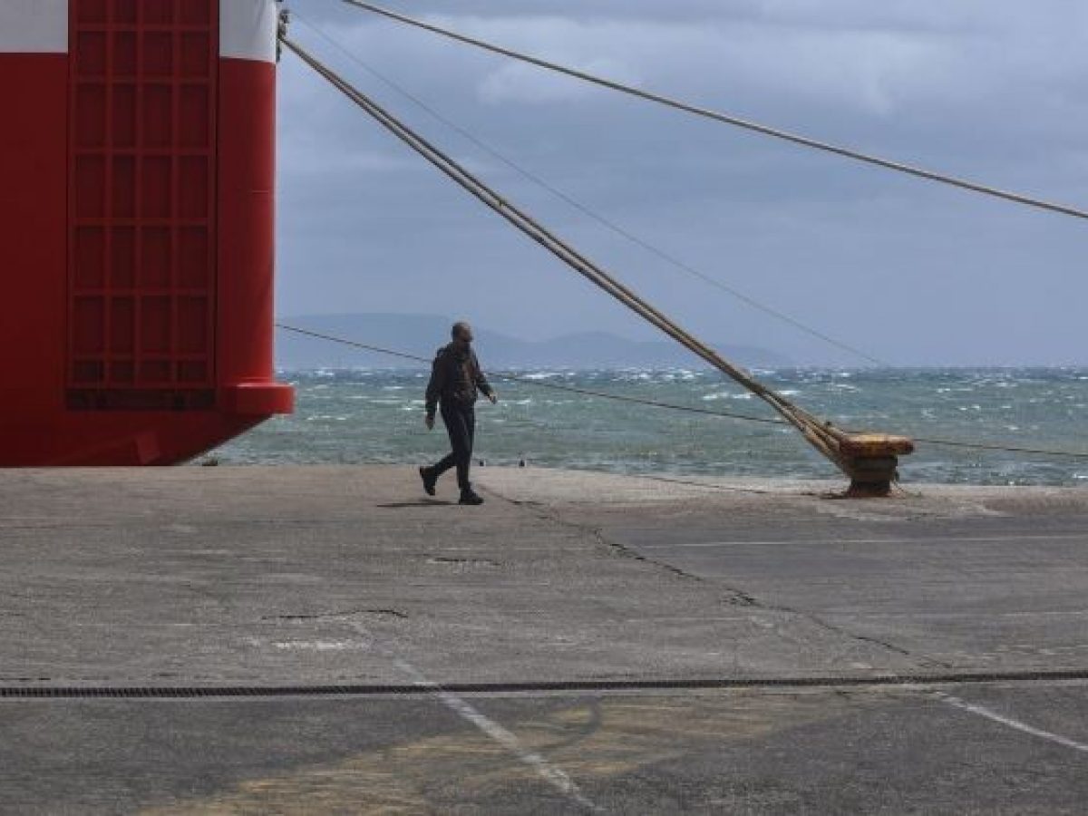Πλοίο έδεσε αιφνιδίως στο Λαύριο γιατί βρέθηκε νεκρή επιβάτιδα σε καμπίνα – anattica