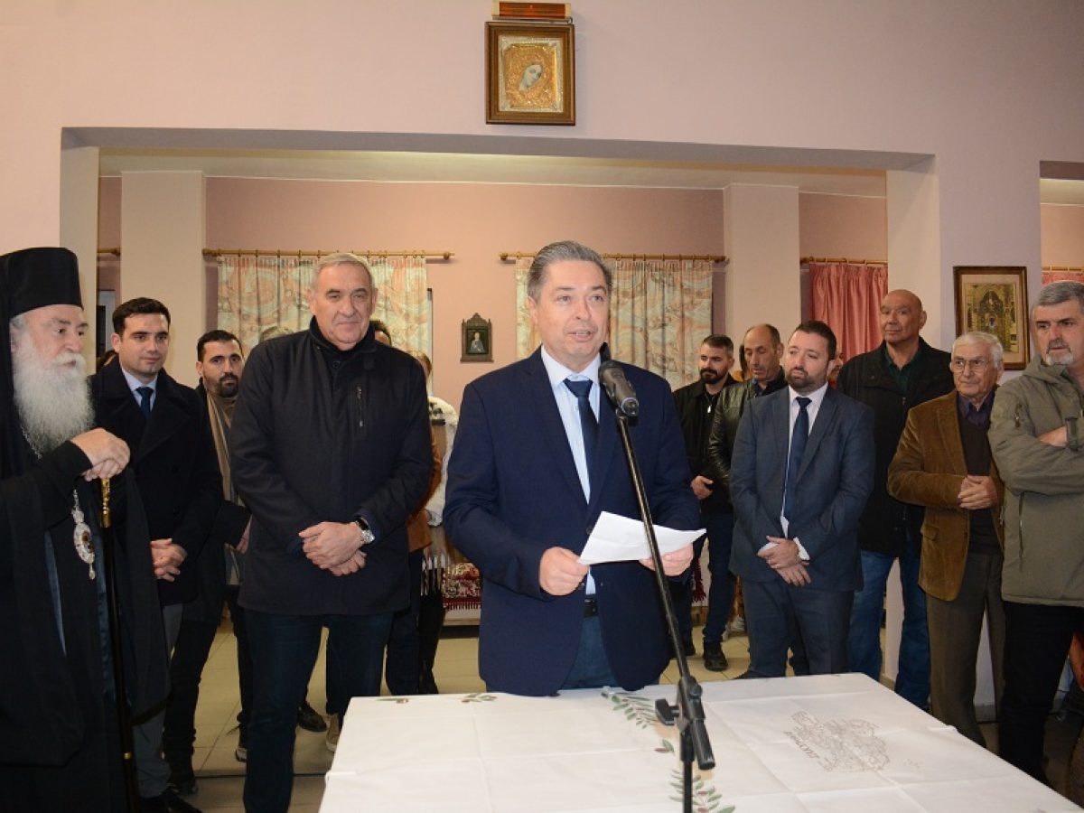 Πλήθος κόσμου στα εγκαίνια του ΚΑΠΗ που άνοιξε τις πόρτες του