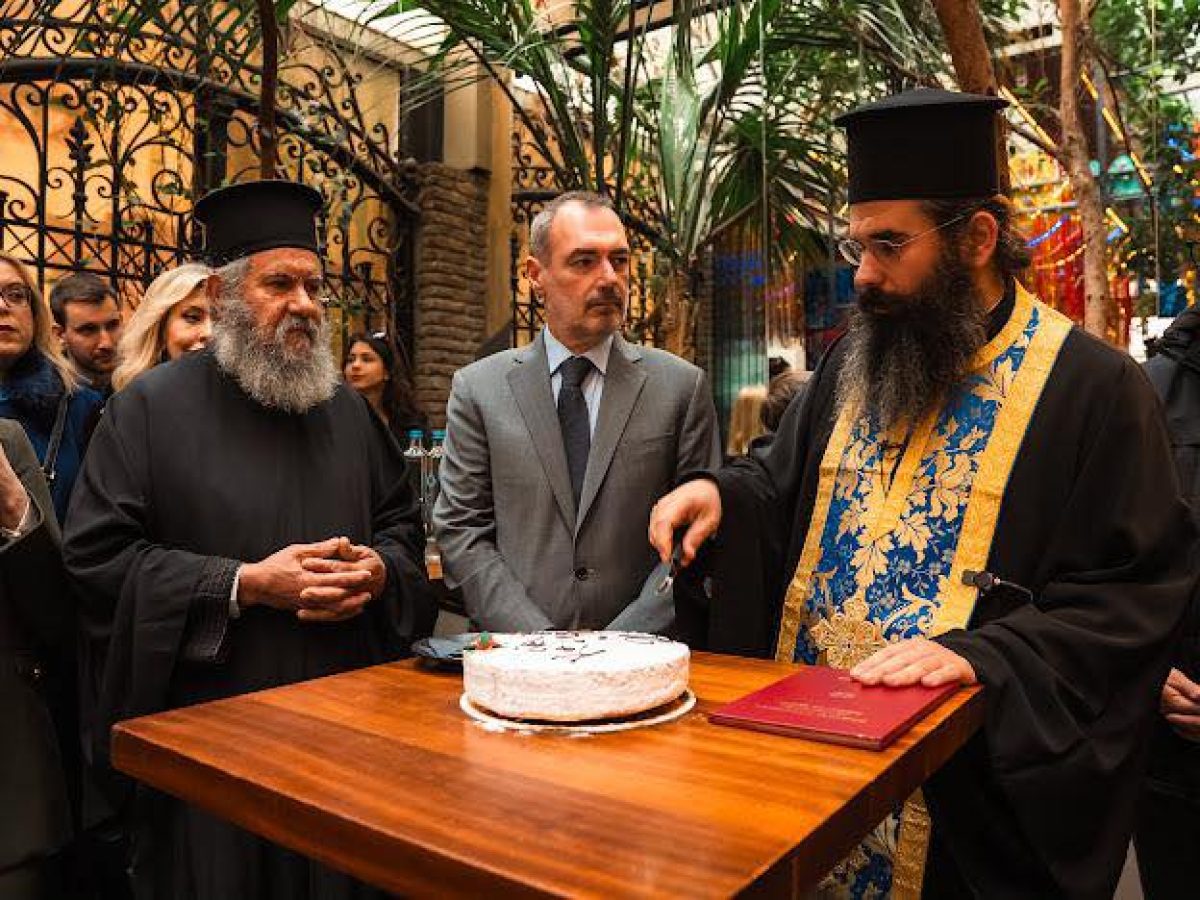 Πλήθος κόσμου στην πρωτοχρονιάτικη πίτα του βουλευτή, Ανδρέα Κατσανιώτη