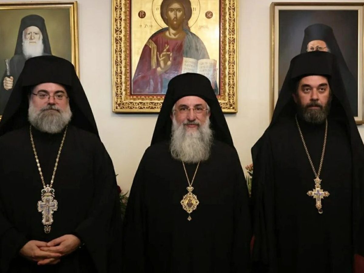 Πλήθος συγχαρητηρίων μηνυμάτων για την εκλογή των νέων Μητροπολιτών Κυδωνίας και Αποκορώνου και Λάμπης και Σφακίων