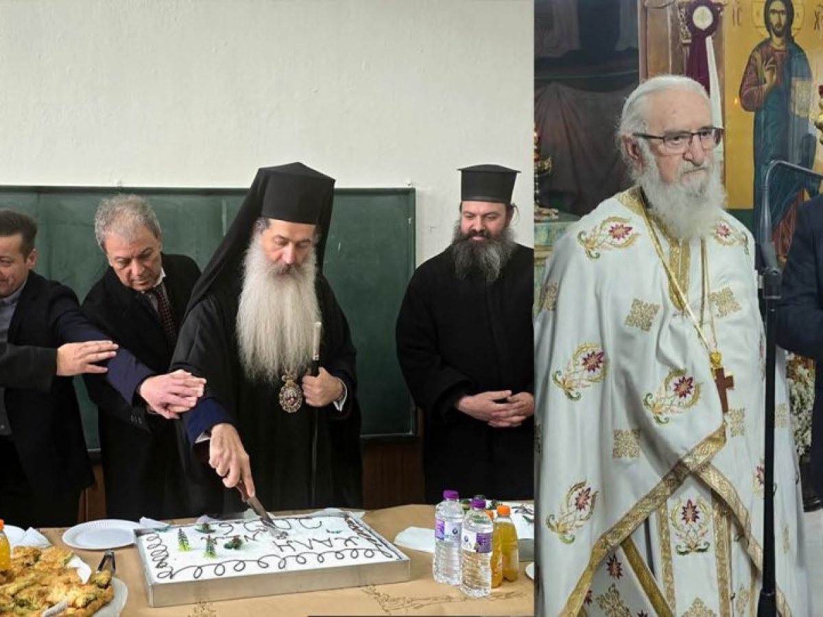 &Pi;&nu;&epsilon;&upsilon;&mu;&alpha;&tau;&iota;&kappa;έ&sigmaf; &sigma;&tau;&iota;&gamma;&mu;έ&sigmaf; &sigma;&epsilon; &Alpha;&nu;&alpha;&rho;&gamma;ύ&rho;&omicron;&upsilon;&sigmaf; &kappa;&alpha;&iota; &Alpha;&sigma;&pi;&rho;ό&gamma;&epsilon;&iota;&alpha; &mu;&epsilon; &tau;&eta;&nu; &pi;&alpha;&rho;&omicron;&upsilon;&sigma;ί&alpha; &Gamma;. &Alpha;&mu;&alpha;&nu;&alpha;&tau;ί&delta;&eta; &kappa;&alpha;&iota; &tau;&omicron;&upsilon; &Mu;&eta;&tau;&rho;&omicron;&pi;&omicron;&lambda;ί&tau;&eta; &Sigma;&upsilon;&mu;&epsilon;ώ&nu;