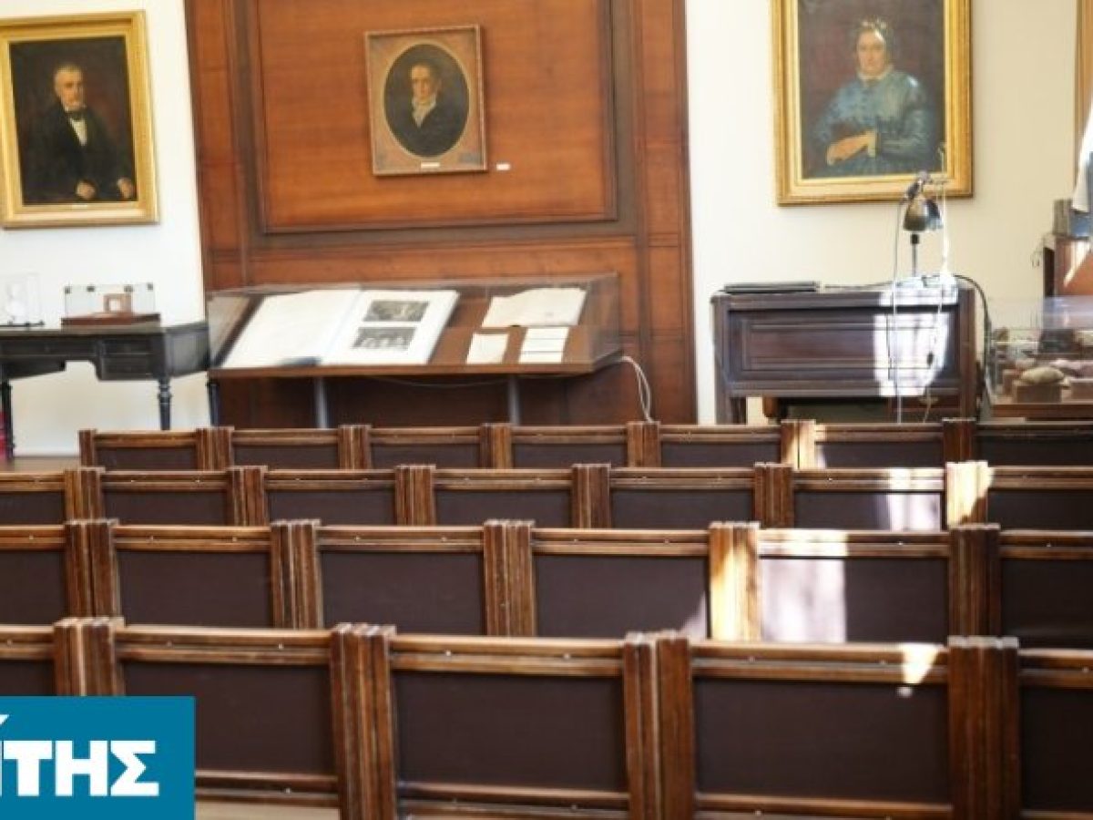 Πνίγεται το υπόγειο της Βιβλιοθήκης «Κοραής» από τα νερά του αιθρίου