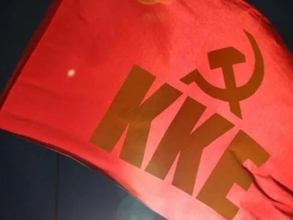 Πολιτική σύσκεψη-συζήτηση της ΚΟ Λασιθίου του ΚΚΕ στη Σητεία