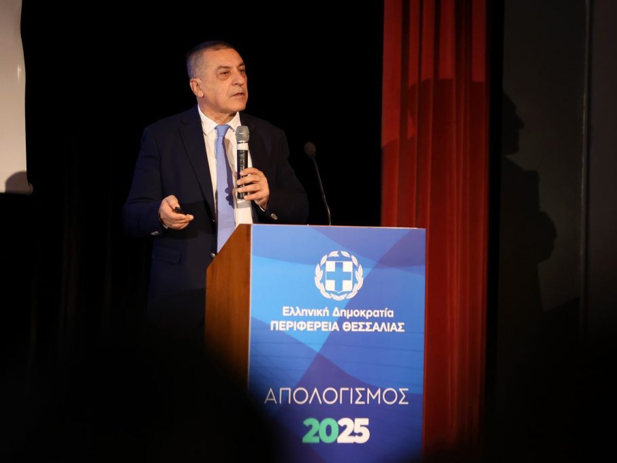Πώς ο απολογισμός 2025 της Περιφέρειας Θεσσαλίας «διαβάζεται» ως στρατηγική Ανθεκτικότητας