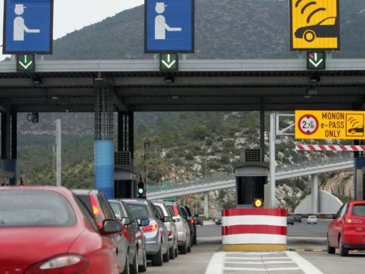 Πόσο κοστίζει ένα ταξίδι με τα διόδια στην Δ.Ελλάδα-Αυξημένες τιμές
