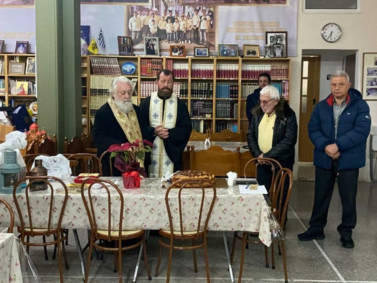 Πραγματοποιήθηκε η κοπή της Πρωτοχρονιάτικης πίτας του συλλόγου Μικρασιατών Κωνσταντινουπολιτών Λαυρεωτικής