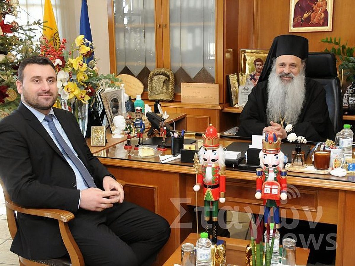 Πραγματοποιήθηκε η κοπή της Πρωτοχρονιάτικης Πίτας και η Δεξίωση του Δημάρχου για την έναρξη της νέας χρονιάς