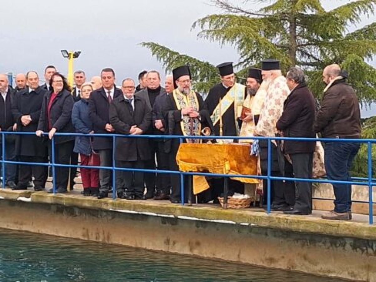Πραγματοποιήθηκε στην Κομοτηνή ο καθιερωμένος καθαγιασμός των υδάτων στο χώρο του Υδραγωγείου (videos+φωτος)