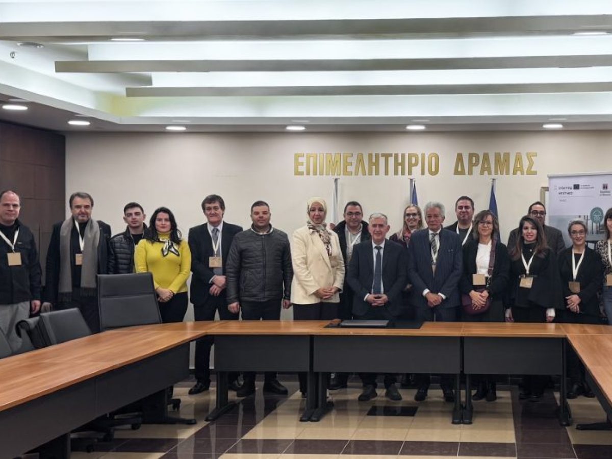 Πρεμιέρα στη Δράμα για το Έργο “SMAC” Η Τεχνητή Νοημοσύνη στην υπηρεσία της βιώσιμης φιλοξενίας