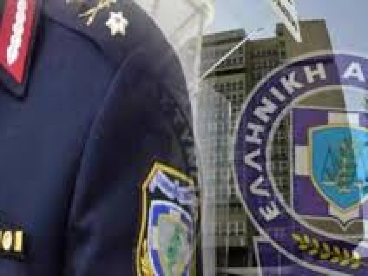 &Pi;&rho;&omicron;&alpha;&gamma;&omega;&gamma;έ&sigmaf; &Alpha;&sigma;&tau;&upsilon;&nu;&omicron;&mu;&iota;&kappa;ώ&nu; &Delta;&iota;&epsilon;&upsilon;&theta;&upsilon;&nu;&tau;ώ&nu; &kappa;&alpha;&iota; &tau;&omicron;&pi;&omicron;&theta;&epsilon;&tau;ή&sigma;&epsilon;&iota;&sigmaf; &Tau;&alpha;&xi;&iota;ά&rho;&chi;&omega;&nu; &sigma;&tau;&eta; &Delta;&upsilon;&tau;. &Epsilon;&lambda;&lambda;ά&delta;&alpha;