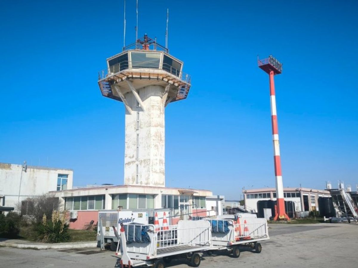 Προχωρά η μελέτη για τον νέο Πύργο Ελέγχου στο αεροδρόμιο «Δημόκριτος»