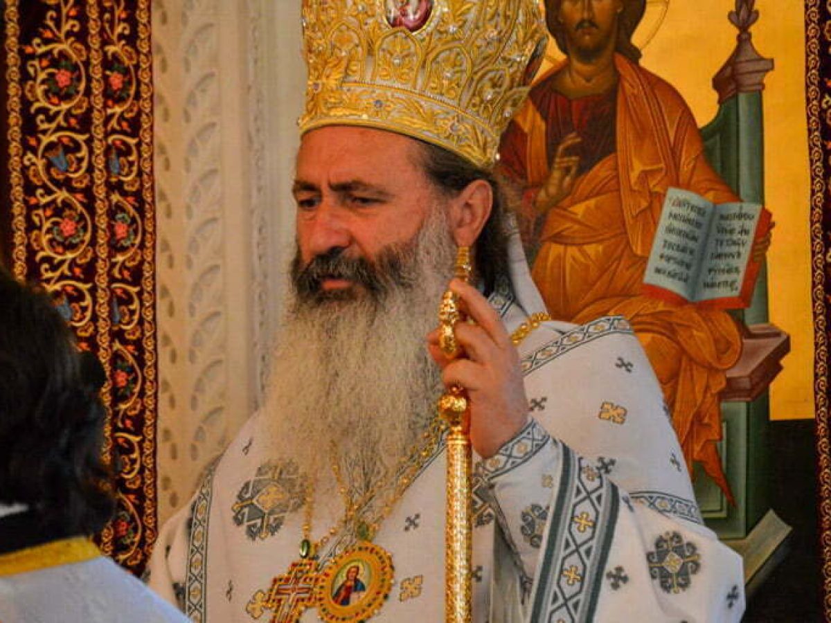 Πρόγραμμα μηνός Ιανουαρίου Σεβ. Μητροπολίτου Κεφαλληνίας κ. Δημητρίου