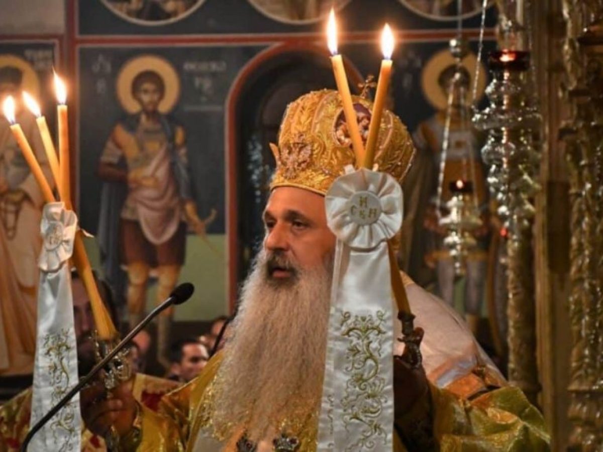 Πρόγραμμα Μητροπολίτη Σταγών και Μετεώρων