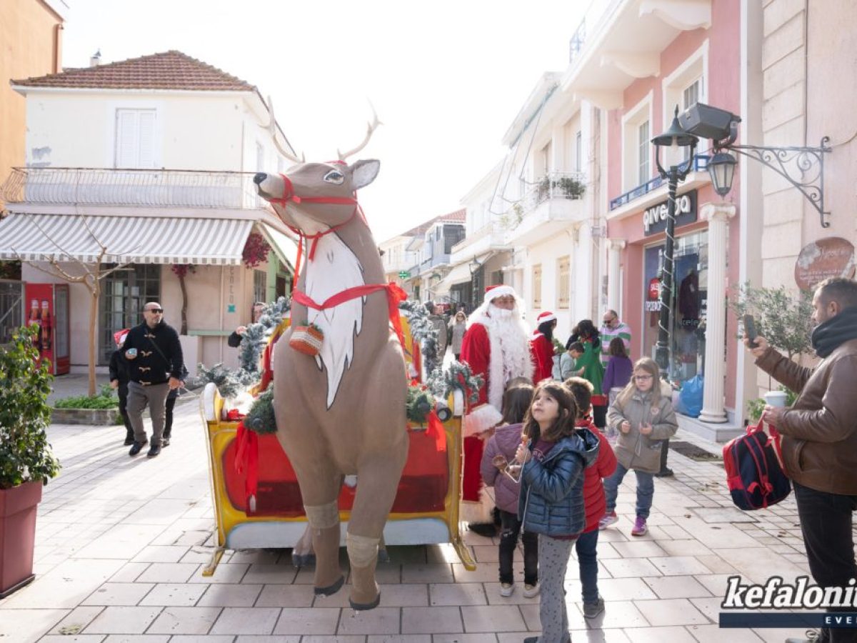 Πρωινό Παραμονής Πρωτοχρονιάς στο Αργοστόλι [31.12.2025]