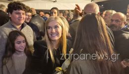 proklisi-gia-to-2026-i