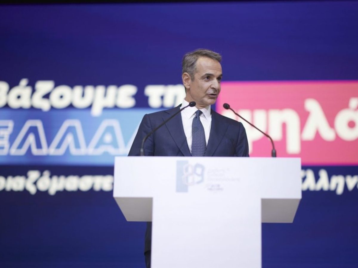 Προς αναβολή το προσυνέδριο της ΝΔ στα Γιάννενα