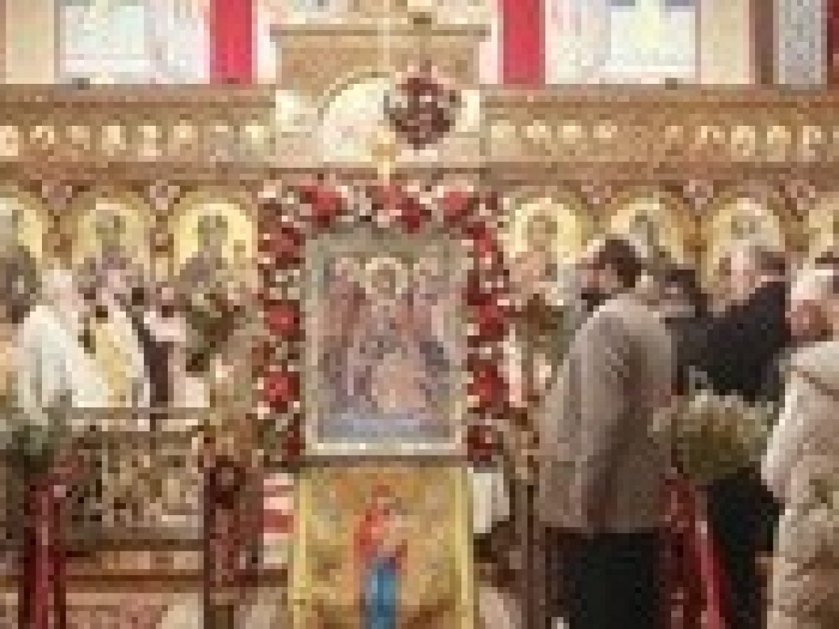 Προσκυνηματική εκδρομή στη Λαμία από τους Φίλους της Παναγίας Φανερωμένης