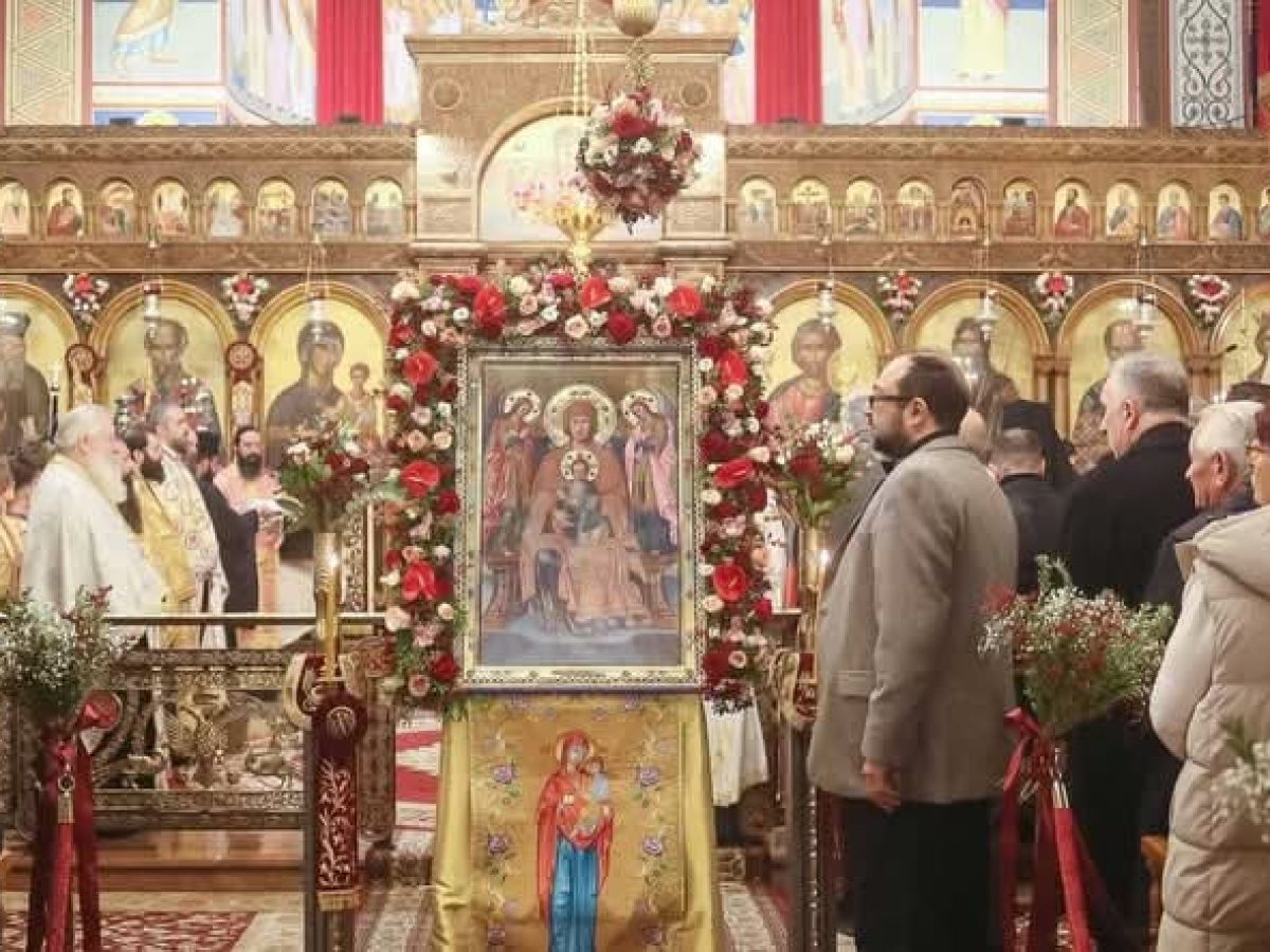 Προσκυνηματική εκδρομή στην Λαμία του «Σωματείου Φίλων Ιεράς Μονής Φανερωμένης»