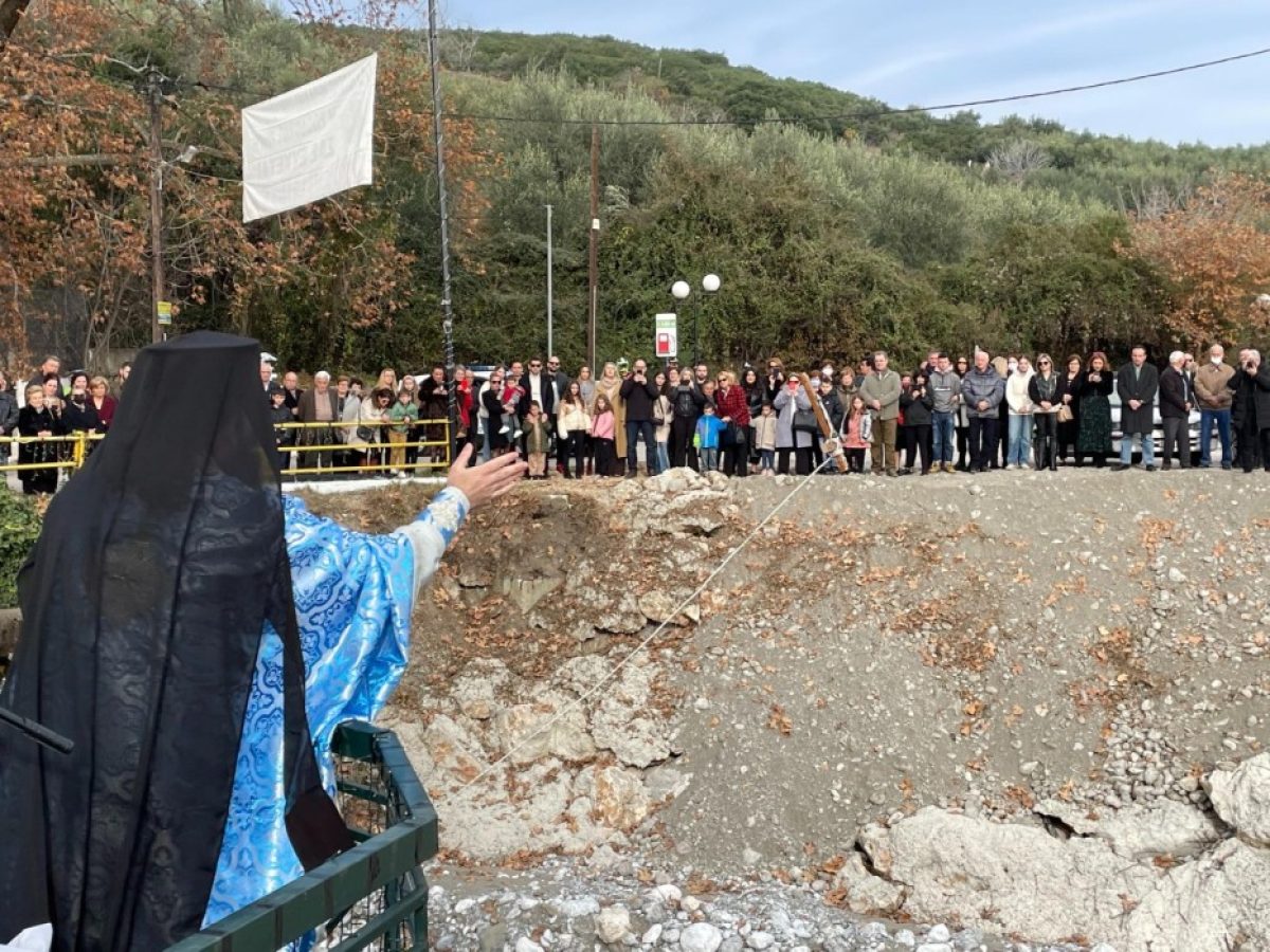 Πρόσκληση Εορτασμού Θεοφανίων στο Γοργοπόταμο