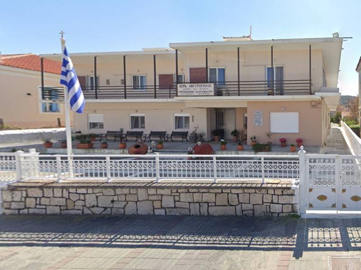 Πρόσκληση εργασίας Εκκλησιαστικού Γηροκομείου Καρλοβάσου