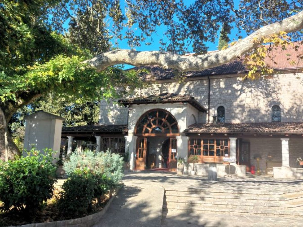 Πρόσκληση συμμετοχής σε έκθεση αγιογραφίας στον Ναό Περιβλέπτου Ιωαννίνων