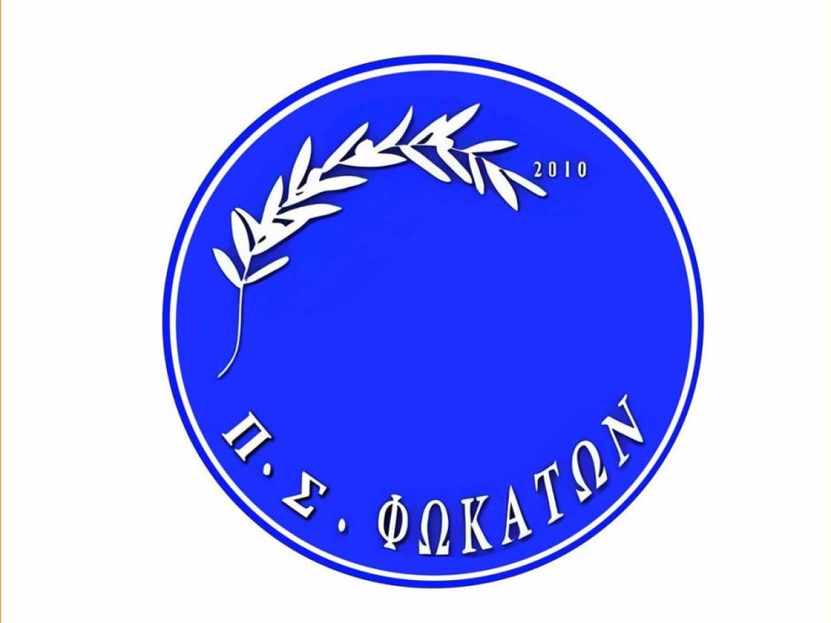 &Pi;&Rho;&Omicron;&Sigma;&Kappa;&Lambda;&Eta;&Sigma;&Eta; &Sigma;&Tau;&Eta;&Nu; &Epsilon;&Kappa;&Delta;&Eta;&Lambda;&Omega;&Sigma;&Eta;-&Kappa;&Omicron;&Pi;&Eta; &Pi;&Rho;&Omega;&Tau;&Omicron;&Chi;&Rho;&Omicron;&Nu;&Iota;&Alpha;&Tau;&Iota;&Kappa;&Eta;&Sigma; &Beta;&Alpha;&Sigma;&Iota;&Lambda;&Omicron;&Pi;&Iota;&Tau;&Alpha;&Sigma; &Pi;.&Sigma; &Phi;&Omega;&Kappa;&Alpha;&Tau;&Omega;&Nu;