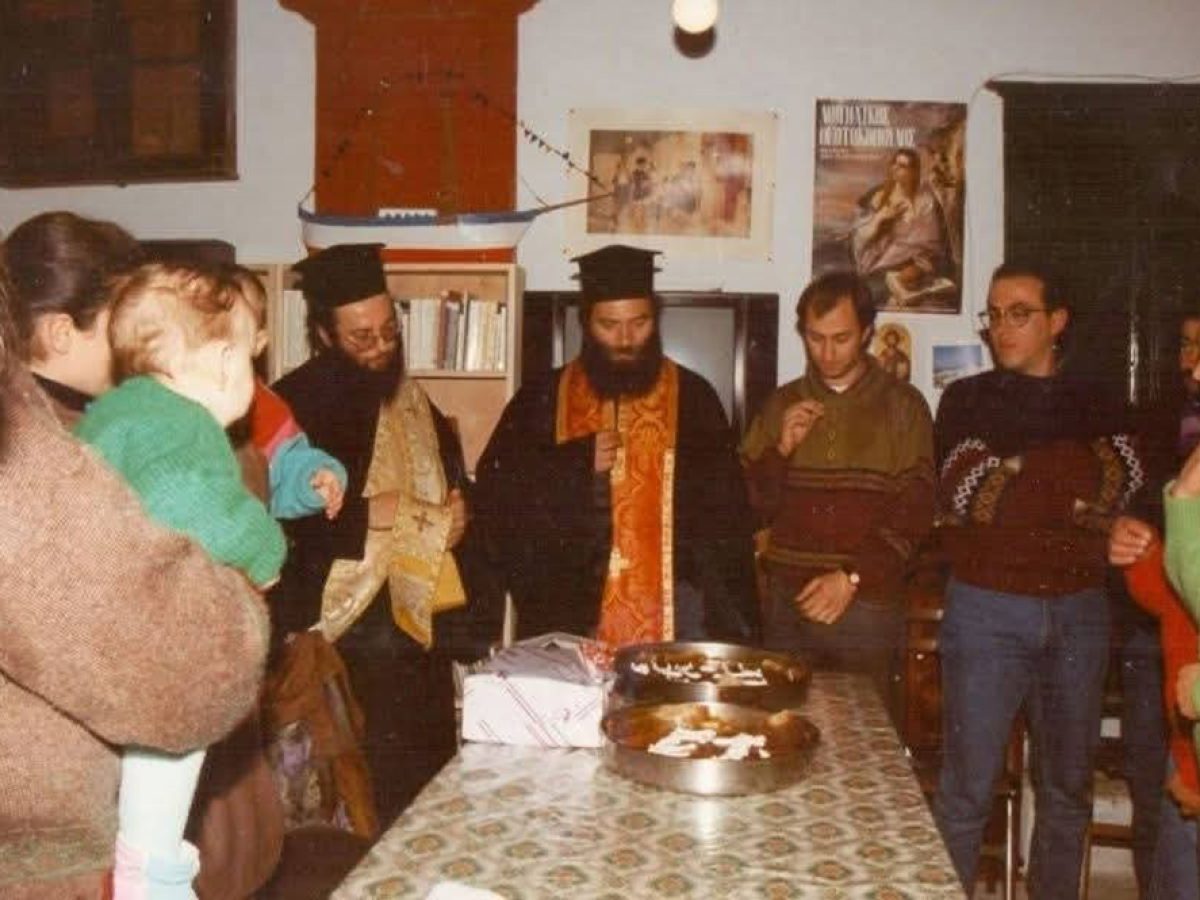 Πρόσκληση στην κοπή της βασιλόπιτας του Συλλόγου Πολιτισμού και Τέχνης Αμοργού «Σημωνίδης»