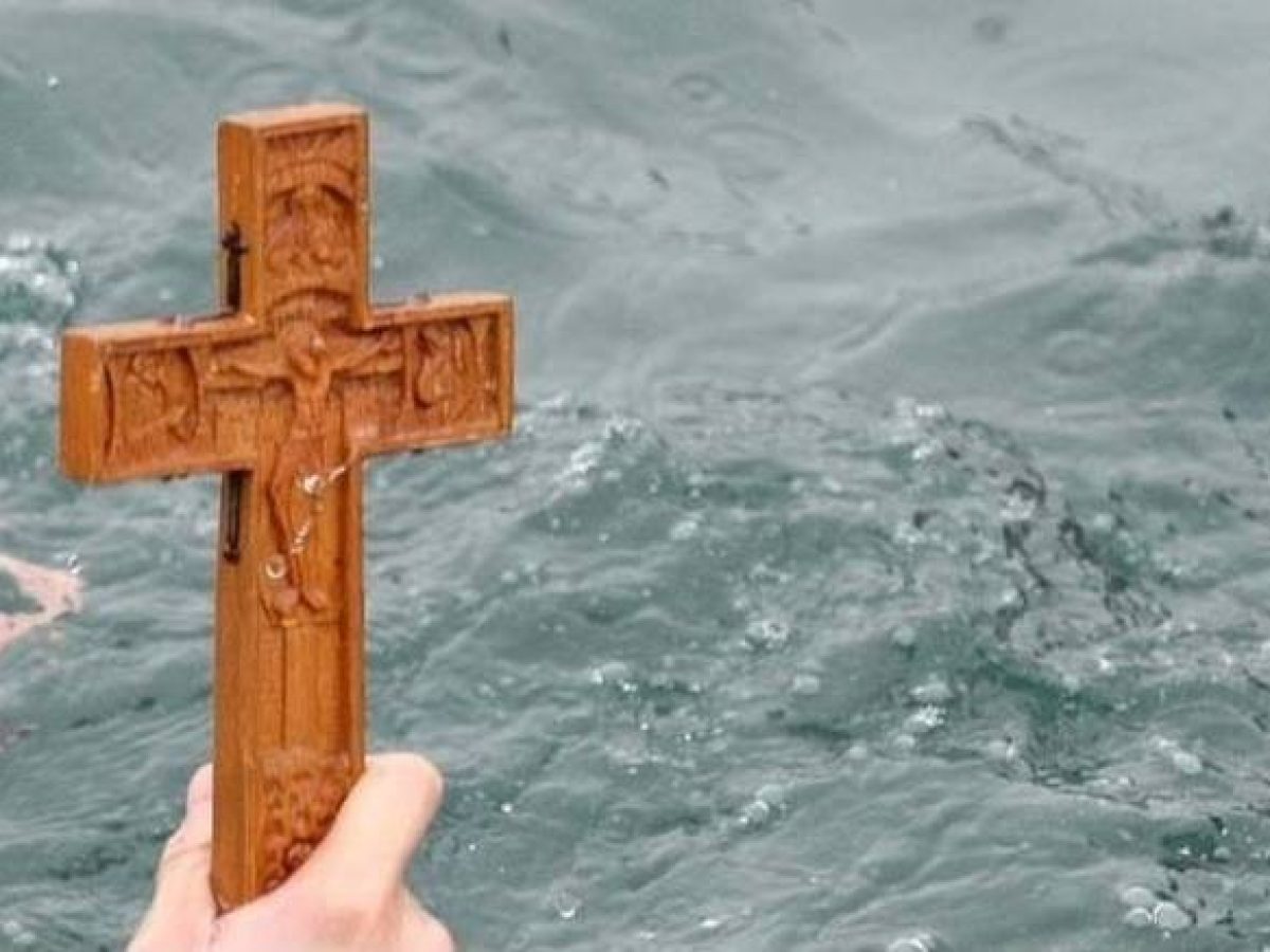 Πρόσκληση – πρόγραμμα τελετής καθαγιασμού των υδάτων στις δημ. κοινότητες του Δήμου Δίου-Ολύμπου στις 6.01.26