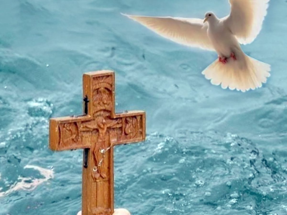 Πρόσκληση – Πρόγραμμα Τελετής Αγιασμού των Υδάτων Θεοφάνια 2026 στο Ξυλόκαστρο